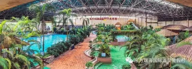 「今日推荐」温泉养生正当时｜这个冬天，我与东方瑞海国际温泉有一场约会