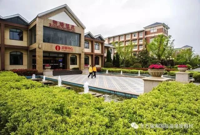 「今日推荐」温泉养生正当时｜这个冬天，我与东方瑞海国际温泉有一场约会