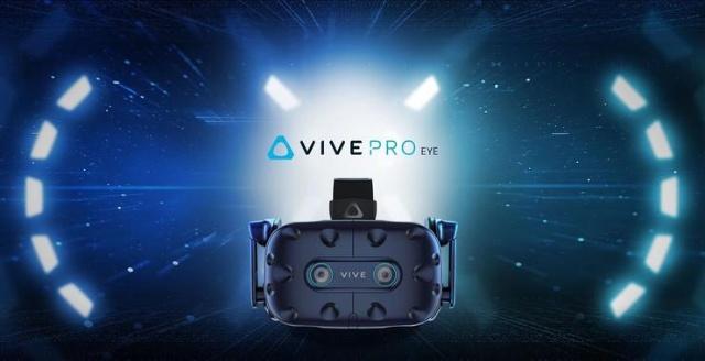 CES 2019，HTC VIVE一大波新产品袭来