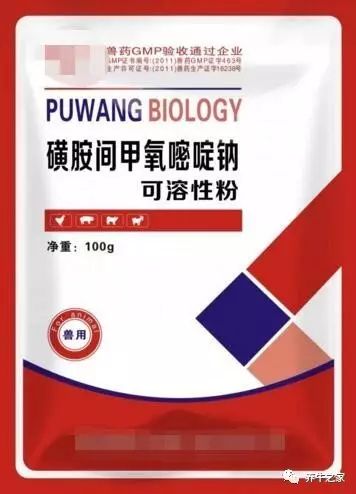 养牛一定要收藏，牛用到的药物太全了！
