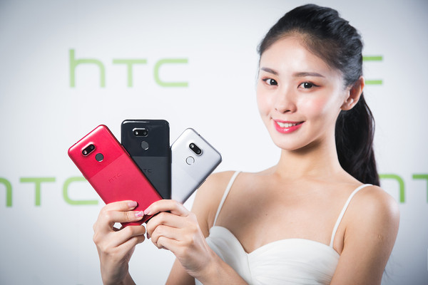 抢攻新年换置手机潮 HTC Desire 12s绽开红开卖