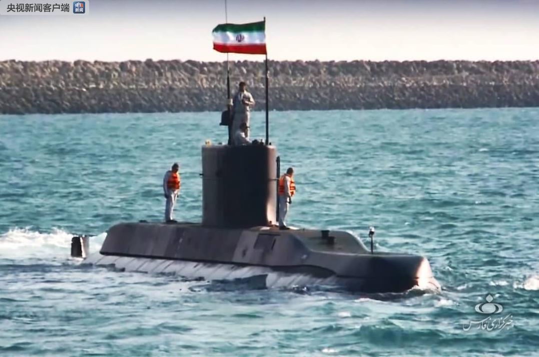 伊朗展示最新型“征服者”潜艇