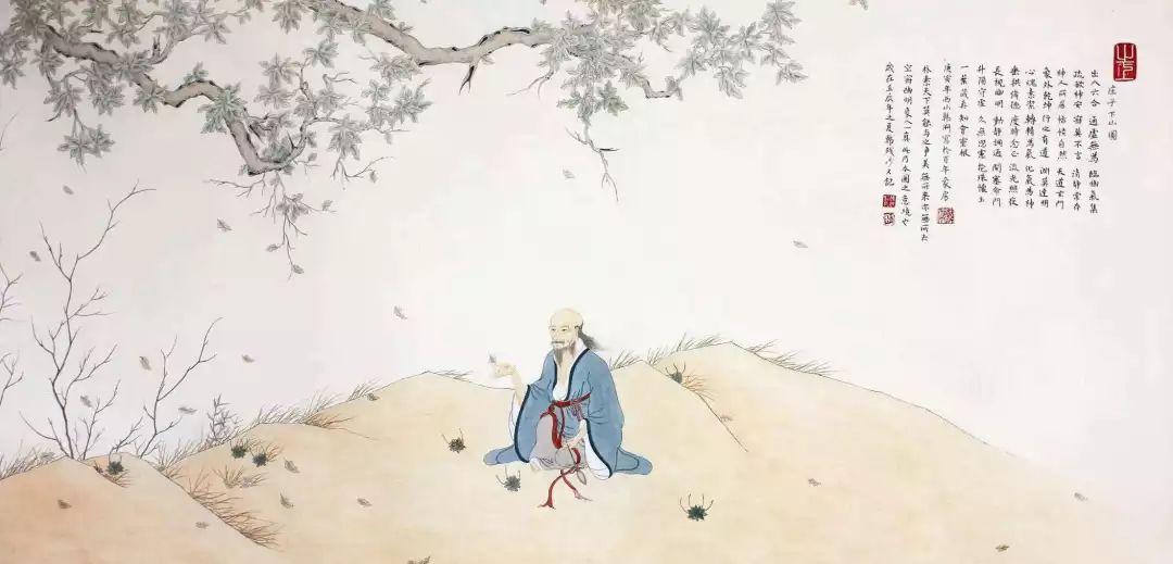 干春松:孔子梦周公和庄周梦蝶