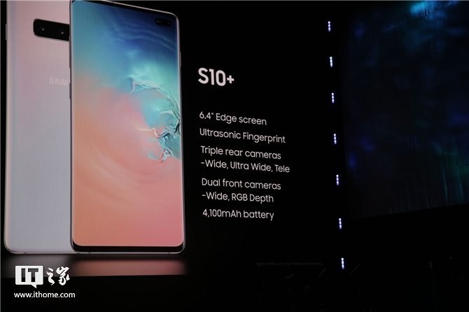 三星S10/S10 /S10e配备发布