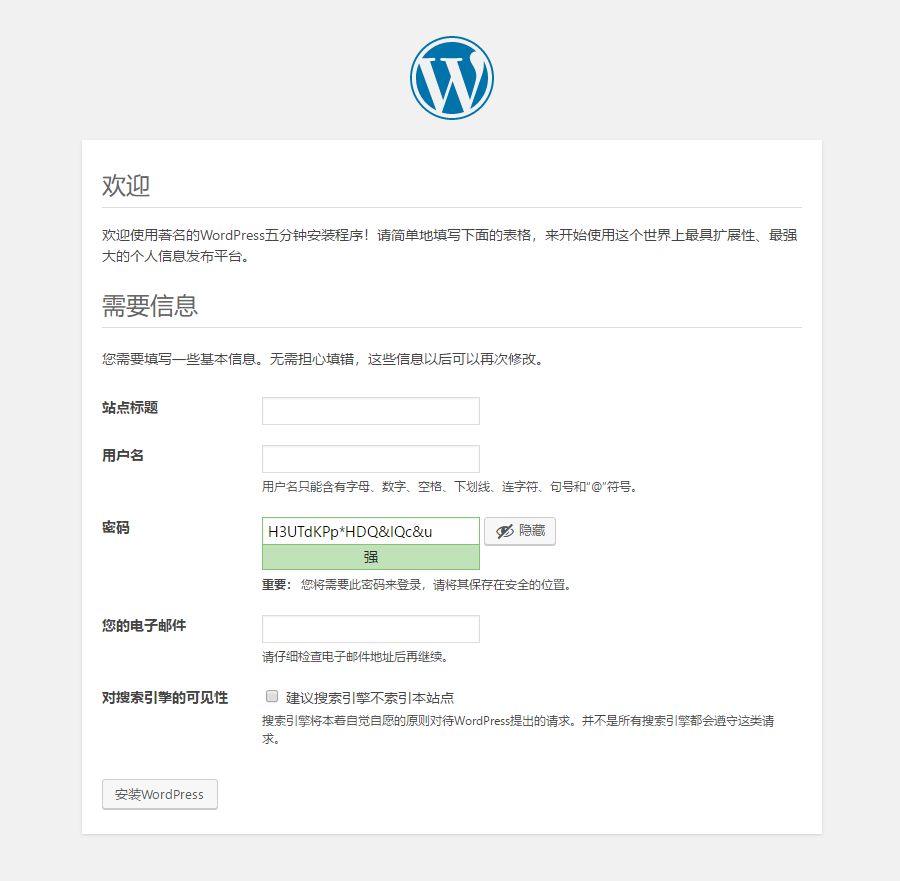 零基础，最完整的WordPress建站教程