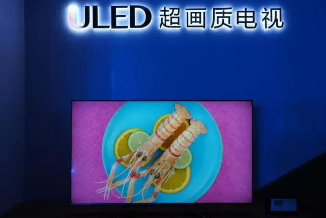 康佳U7E、U8E电视机新产品发布会，全新升级OLED电视机明日现身！