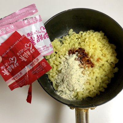 Exceed simple the dimension Buddhist nun of good taste Zhi of Xiong Taiyang egg person turkey face, glance meet! 