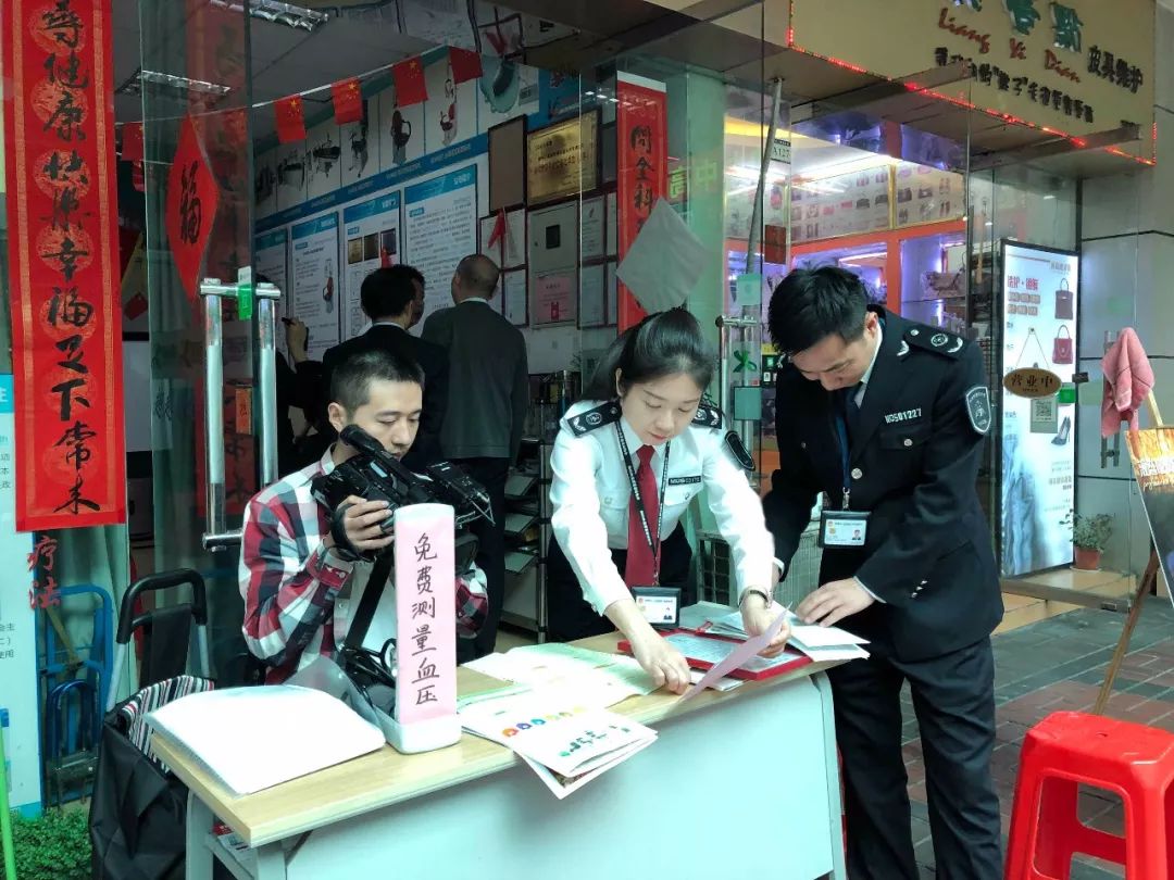 还在骗老人？ 你们良心不会痛吗！