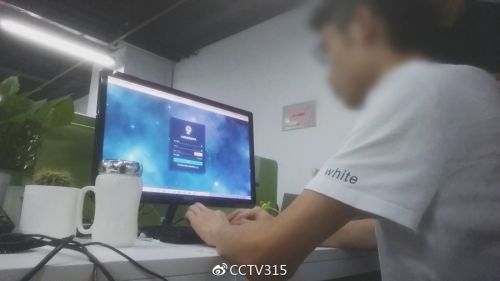 终于真相了！便利店探针盒子是怎么回事？具体内容详情