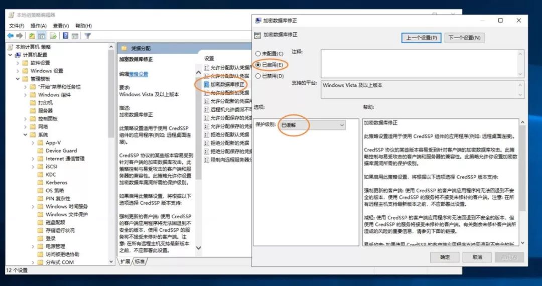 自己动手，组建简单好用的NAS！（远程配置篇）