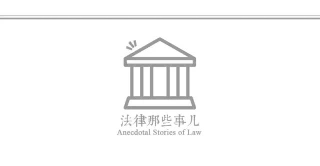 民法典时代，你选“遗嘱信托”还是“家族信托”？