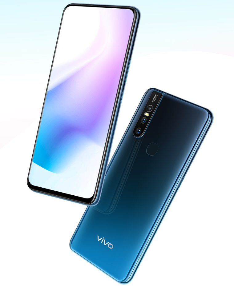 vivo S1 发布官方网站：升降机摄像镜头   MTK P70