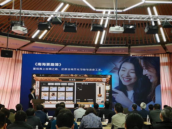2018年上海网络出版工作有哪些亮点？