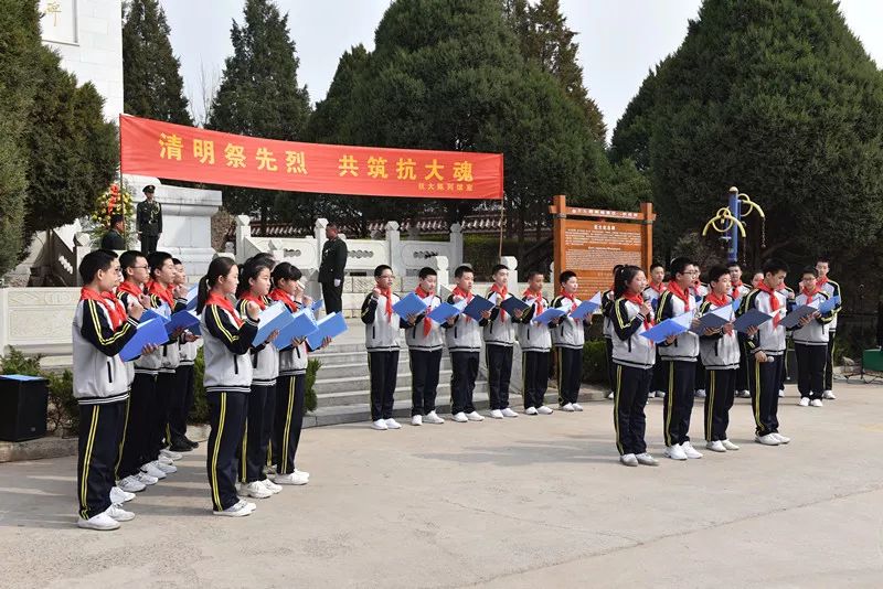 铭记历史,缅怀先烈