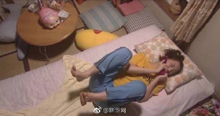 Tell you stealthily, finish 10 come day class is small long holiday