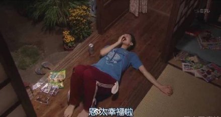 Tell you stealthily, finish 10 come day class is small long holiday