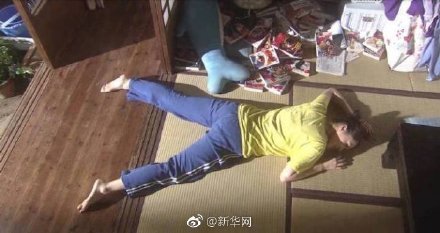 Tell you stealthily, finish 10 come day class is small long holiday