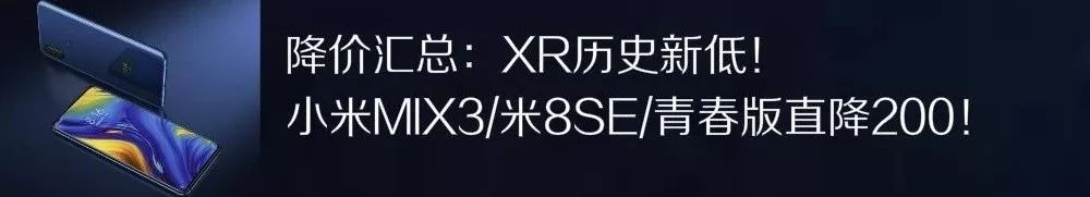 【搞事情】左右双滑盖是啥实际操作？855新手机曝出 适用5G