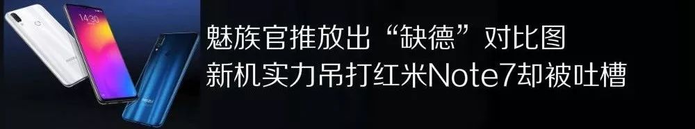 【搞事情】左右双滑盖是啥实际操作？855新手机曝出 适用5G