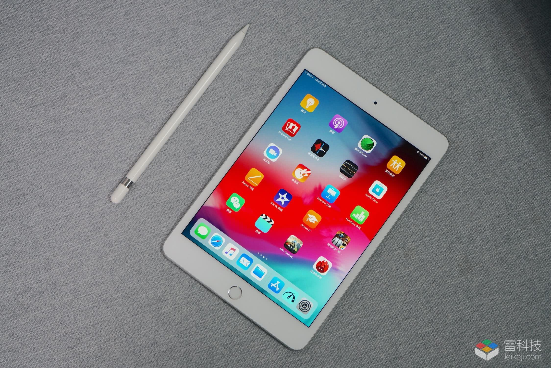 新iPad mini再减价：2558元 最值的A12机器设备？