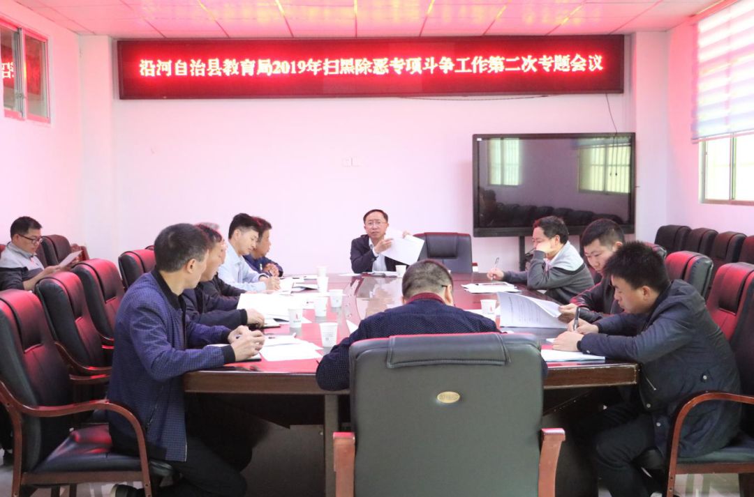 贵州现代教育