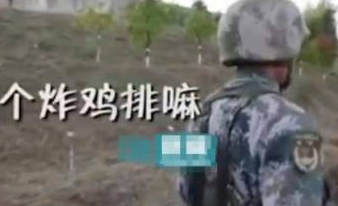 Want to eat fried chicken to be rancorred by the monitor: Buy a hammer! The grievance expression of elder brother of arms taking money is very lovely