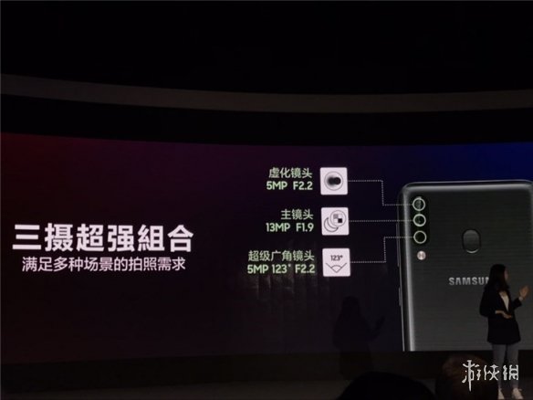 三星“A系列产品”全新升级四款型号公布！转动三摄 骁龙730G