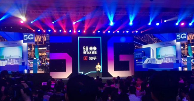 一加携手并肩知乎问答举行5G将来知Talk社区论坛：将于Q2发布5G手机上