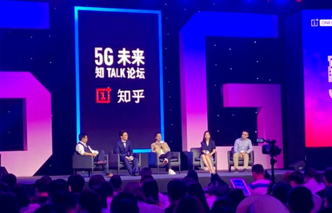 一加携手并肩知乎问答举行5G将来知Talk社区论坛：将于Q2发布5G手机上