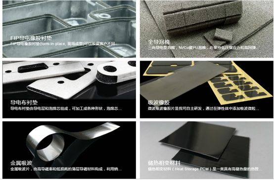 从苹果2019年全球200大供应商看全球电子产业链变