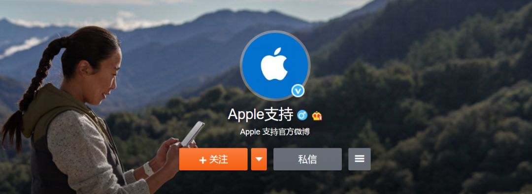 iPhone官博“Apple适用”发布