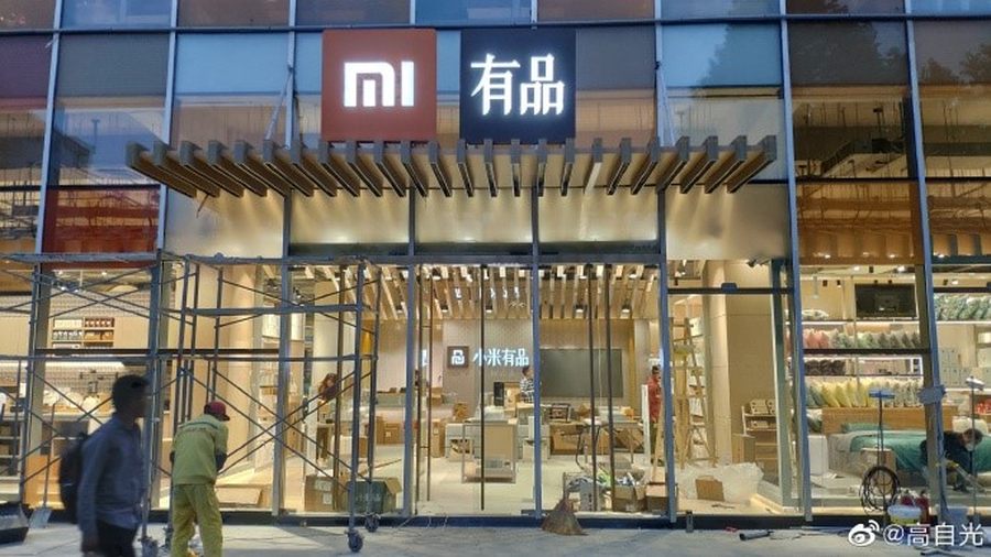 米家有品全世界第一家线下推广官方旗舰店来了！五月份将登录合肥市