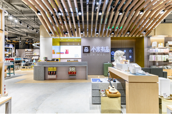 米家有品全世界第一家商业服务官方旗舰店在合肥市隆重开业
