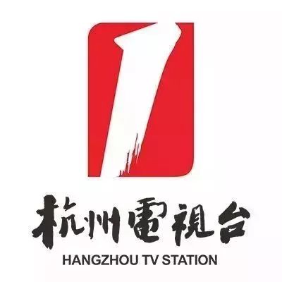 首次公布！又一支日本细菌部队名单