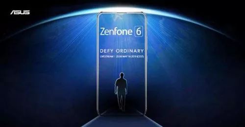5月16日现身！asusZenFone 6新旗舰曝出：无流海全面屏手机扶持
