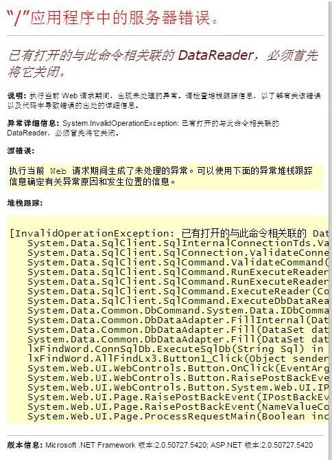 鲁迅说过的话检测系统 鲁迅曾经说过什么经典的话