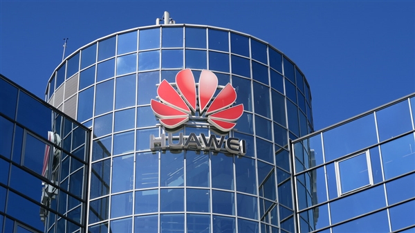 Huawei Pay京津冀一体化数据共享卡完全免费启用：适用全国各地200多个大城市