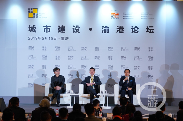 渝港论坛②丨布局6条轨道和高铁枢纽站 未来菜园坝产业将提档升级
