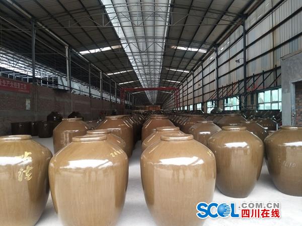 隆昌县石燕桥镇公社陶厂