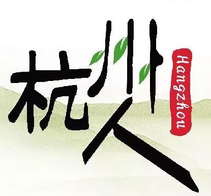 71 an affectionate couple are born in the west lake this year, died 18, majority is to be maintained dead! Sliver comes is bowel of melon seeds, ham, potato completely piece! 