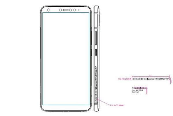 配用骁龙710CPU显卡跑分16.9万 HTC新手机亮相安兔兔