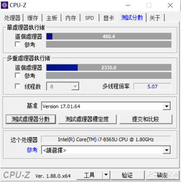 移动全时互联！ThinkPad家族新时代的新解就是Ta