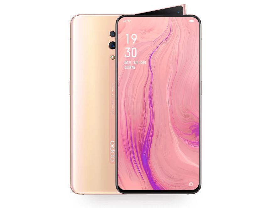 vivo Z5x宣布公布，1398元起