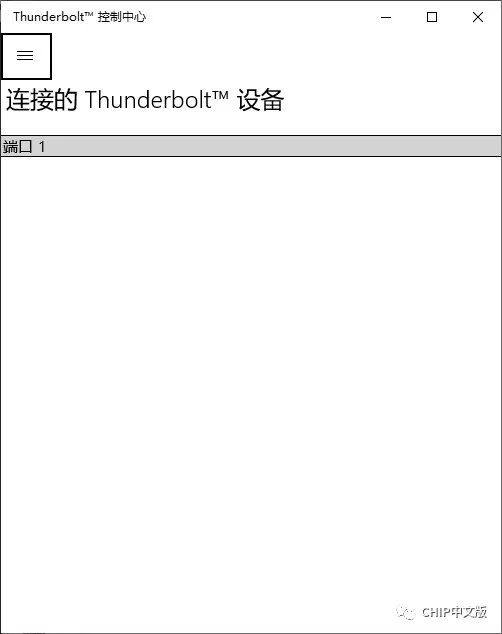 ThinkPad X390 4G版评测：4G加持下，全互联，更全能