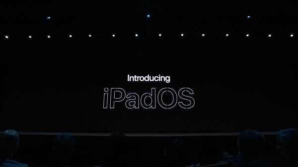 新系统iPadOS公布：增加手式作用，分屏功能升級