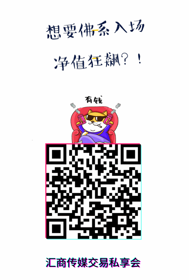 Money encircles old man suicide: Shuttle of 100 times lever breaths out 2000 bit money to do explode for nothing storehouse, gigantic deficient even more 100 million yuan