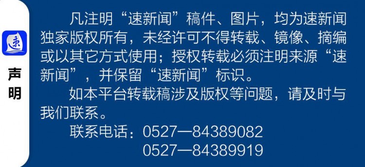 手机耗电太快？要是关掉这一电源开关，可关机更久