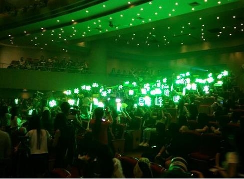 200611 那年今日｜《盗墓笔记》北京发布会 天真无