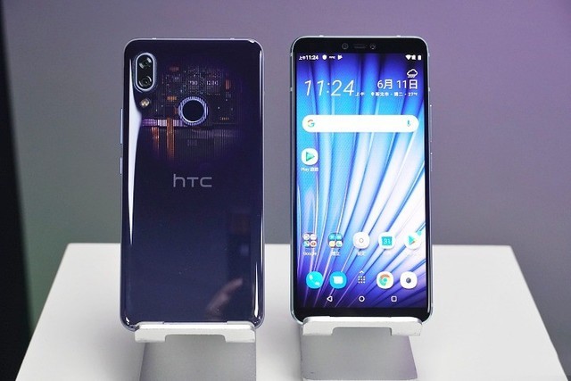 HTC U19e宣布公布：配用骁龙710市场价超3000元