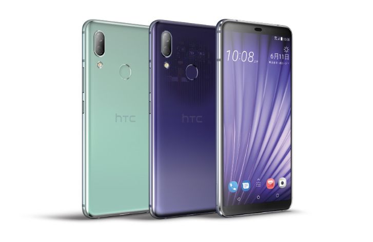 HTC U19e公布：配用骁龙710、约3286元